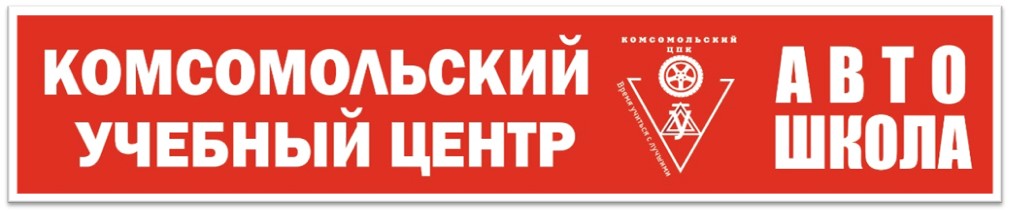 Шапка профиля